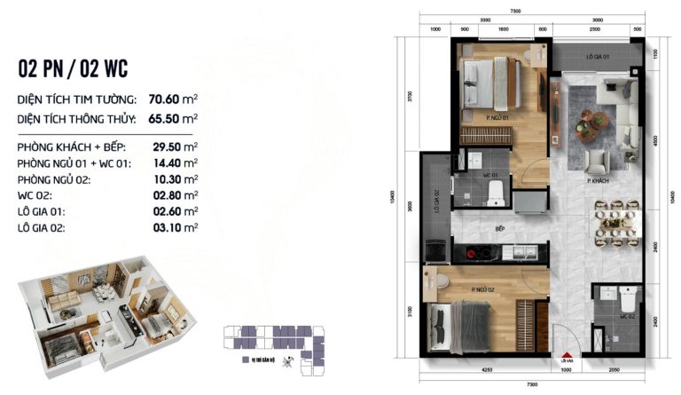 Mặt Bằng Căn Hộ 2pn 2wc 70m2 Dự án Symlife Quốc Lộ 13